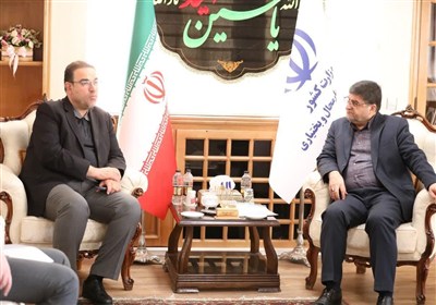 استان،چهارمحال،بختياري،كشور،صنعتي،اشاره،مرداني،زنجيره،مگاوات ...