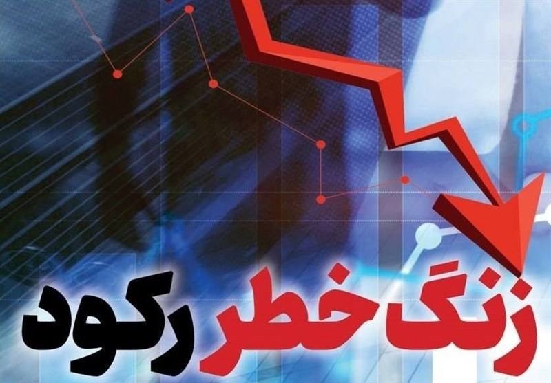 تحلیل گزارش شامخ؛ نرخ بهره در مسیر نزولی قرار می گیرد؟ + ویدئو