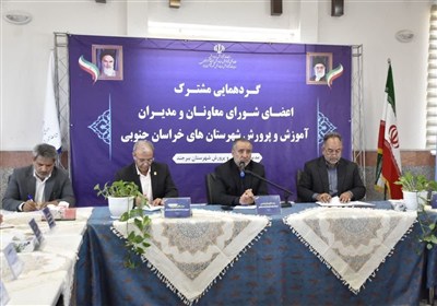 استان،آموزش،پرورش،خراسان،جنوبي،مرتضوي،اشاره،مديركل،خبر،اقدام ...