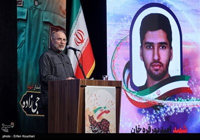 اربعین شهدای هوافضای سپاه پاسداران