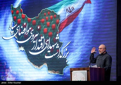اربعین شهدای هوافضای سپاه پاسداران