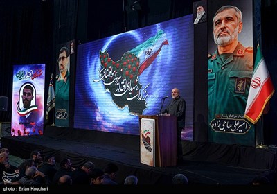 اربعین شهدای هوافضای سپاه پاسداران
