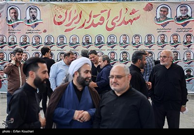 اربعین شهدای هوافضای سپاه پاسداران