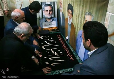 سفر غیررسمی ‌جمهور به شهر مقدس قم