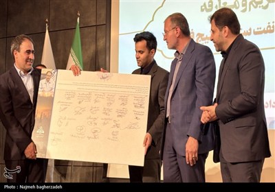 تکریم و معارفه مدیرعامل شرکت نفت ستاره خلیج فارس