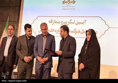 تکریم و معارفه مدیرعامل شرکت نفت ستاره خلیج فارس