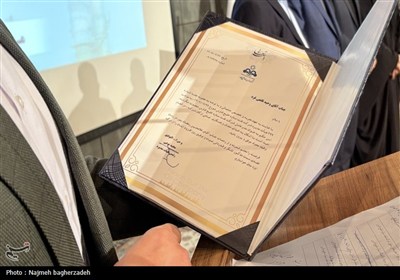 تکریم و معارفه مدیرعامل شرکت نفت ستاره خلیج فارس