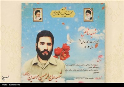 بهره‌برداری از 50 کیلومتر باند دوم محور یزد - طبس