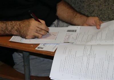 آزمون،كارت،شركت،اطلاعات،همراه،پرينت،شناسنامه،متقاضيان،اصل،جل ...