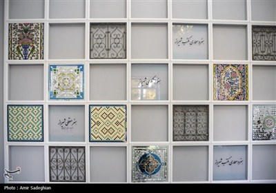 آیین افتتاحیه موزه شهر شیراز