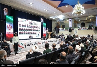 مراسم اربعین شهدای اقتدار در قم