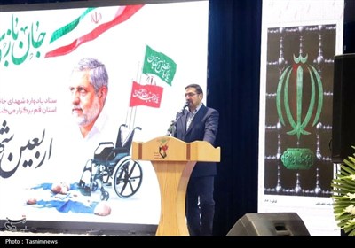 مراسم اربعین شهدای اقتدار در قم