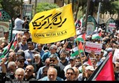 راهپیمایی جمعه‌های خشم و نصر در کرمان