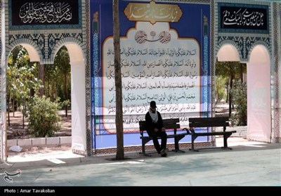 فضاسازی مقبره شهدا در مسجد جمکران
