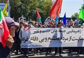 مظلوم،غزه،نماز،مشهد،جمعه،چهارراه،مطهر،رضوي