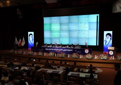 شركت،مس،توليد،ملي،ايران،تغليظ،صنايع،صنعت،سبد،رويكرد،مجمع،مسي ...