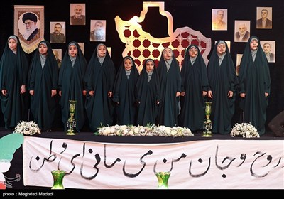 اربعین مردان آسمانی