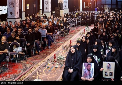 اربعین مردان آسمانی
