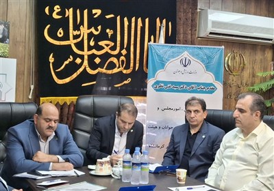 كرمانشاه،نظري،بازديد،ورزش،سفر،جوانان،ورزشي