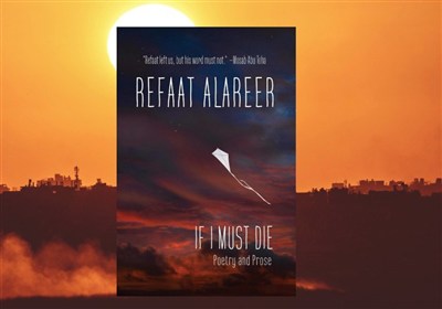كتاب،شاعر،فلسطين،غزه،جهاني،مخاطبان،شهادت،جهان،رفعت،اسرائيل،ب ...