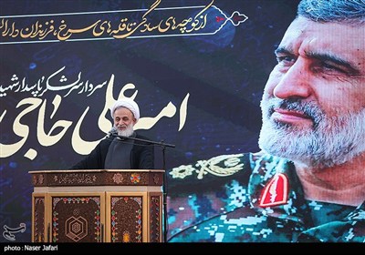 اربعین شهدای اقتدار