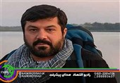 ترور خانوادگی دانشمند هستهای را در رادیو ببینید