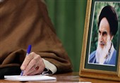 نگاهی به 7 تکلیف راهبردی امام خامنهای؛ این یک نقشه راه است