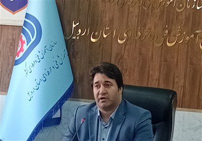 مهارتي،فني،آموزشي،اردبيل،آزمون،بهبود،صدور،مركز،استان،گواهينا ...
