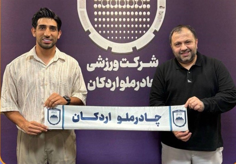 میرزایی به چادرملو پیوست