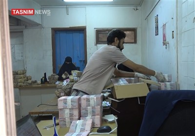 مركزي،صنعا،يمن،بانك،اقتصادي،پول،كشور،ارزش،حفظ،اقتصاد،فرسوده، ...