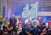 آیین بزرگداشت شیخ صفیالدین اردبیلی برگزار شد