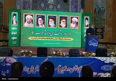 یادواره شهدای محراب در قرچک برگزار شد