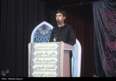 همایش خادمان نهضت نوجوانان‌ اربعین خراسان شمالی