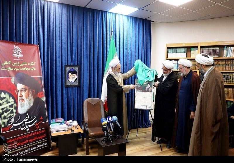 علمي،جهان،كنگره،اسلام،فرهنگي،جهادي،نصرالله،مقالات،شهيد،عراق، ...