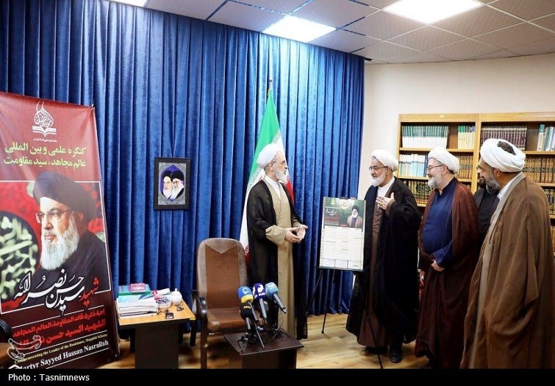 علمي،جهان،كنگره،اسلام،فرهنگي،جهادي،نصرالله،مقالات،شهيد،عراق، ...