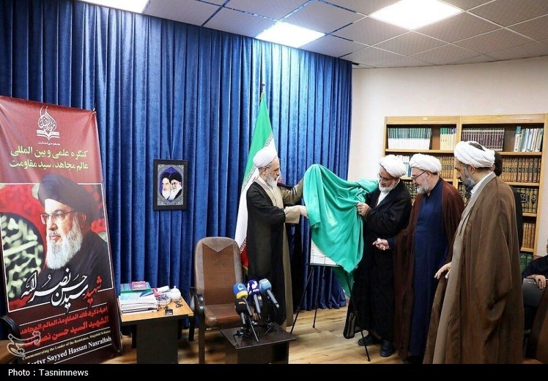 علمي،جهان،كنگره،اسلام،فرهنگي،جهادي،نصرالله،مقالات،شهيد،عراق، ...