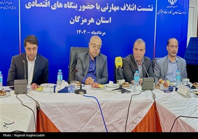 نشست ائتلاف مهارتی هرمزگان