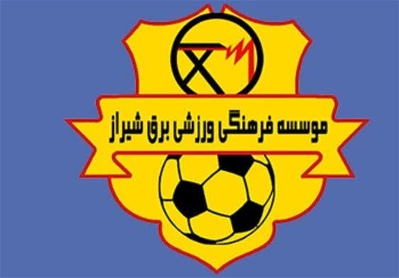 باشگاه،برق،فعاليت،شيراز،فيفا،مالك،بزرگسالان،مديرعامل،رده،ليگ