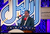آیین روز ملی بزرگداشت شیخ صفی‌الدین اردبیلی و هفته استان اردبیل