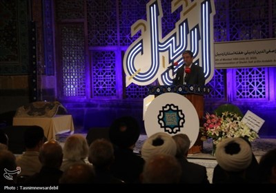 آیین روز ملی بزرگداشت شیخ صفی‌الدین اردبیلی و هفته استان اردبیل