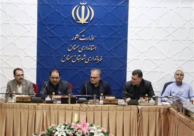 بازار،سمنان،هيأت،امناي،معرفي،ساماندهي،اداره،مديريت،امنا