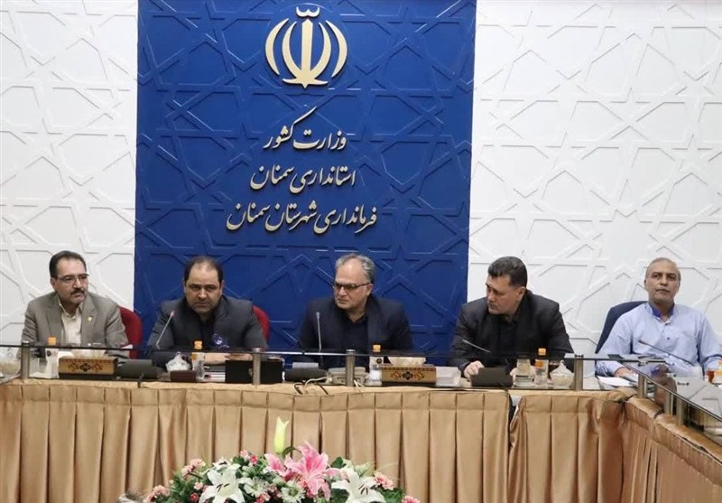 بازار،سمنان،هيأت،امناي،معرفي،ساماندهي،اداره،مديريت،امنا