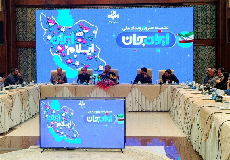 همه اتفاقات یک هفته ایران جان صداوسیما در ایلام / تمرکز بر رفع محرومیت‌ها و مبارزه با تهران‌محوری