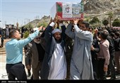 UNSC Urged to Condemn Terrorist Attack in SE Iran