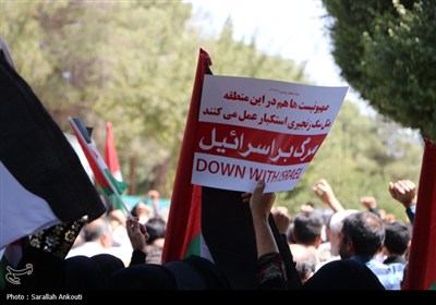 راهپیمایی مردم کرمان در حمایت از مردم غزه