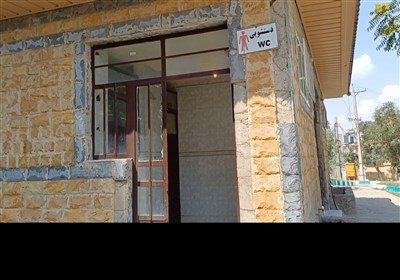 سنندج،پارك،تسنيم،سرويس،وضعيت