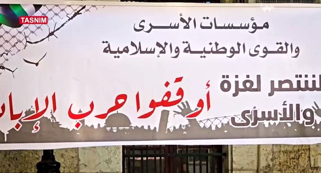 أطفال غزة , نساء غزة , الأسرى الفلسطينيون , الإبادة الجماعية في غزة , الضفة الغربية , 