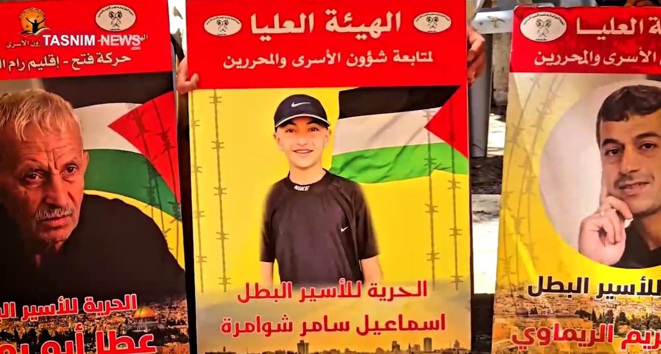 أطفال غزة , نساء غزة , الأسرى الفلسطينيون , الإبادة الجماعية في غزة , الضفة الغربية , 