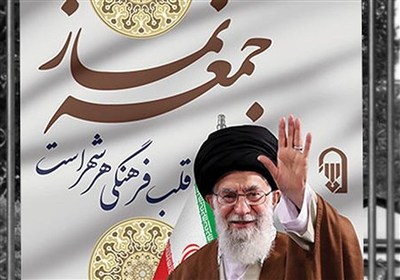 نماز،جمعه،جوانان،حضور،فرهنگي،نسل،سياسي،جوان،اجتماعي،جذاب،جذب ...