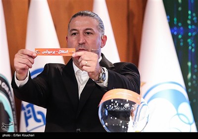 مراسم قرعه‌کشی مسابقات لیگ برتر